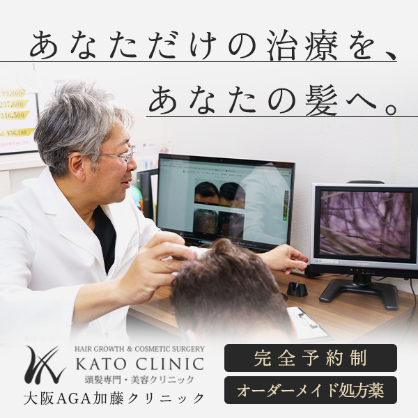 フィナロイドの効果と副作用、個人輸入のリスク、安全なジェネリックの使い方